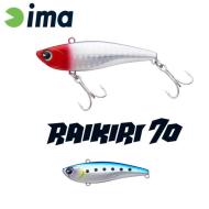 Ima RAIKIRI VIBRATION 70 70mm 15gr 007 Plated Sardines