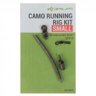 KORUM Running Rig Kit Camo Small szerelék csomag