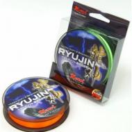 MOMOI Ryujin Pe 8 Braid 130 m 0,08 mm lime zöld fonott zsinór