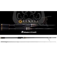 Major Craft BENKEI BIS-732XH R.FAST 2.21m 10-56gr