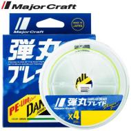 Major Craft DANGAN BRAID X4 150m #1.2 20lb Fluo Green