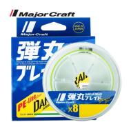 Major Craft DANGAN BRAID X8 150m #0.8 16lb Fluo Light Green