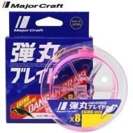 Major Craft DANGAN BRAID X8 EGING SPECIAL 150m #0.5 12lb Pink