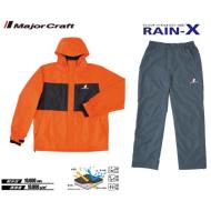 Major Craft RAIN-X KÉTRÉSZES ESŐRUHA M Orange