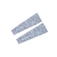 Major Craft UV-CUT ARM SLEEVE NYÁRI UV KARVÉDŐ S-M Light Gray Camo
