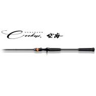 Megabass COOKAI CK-77EXHC MEGADOG MASTER BAITCAST 231cm Max 150gr