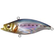 Megabass CUTVIB 55 HW 55mm 10gr GG MAIWASHI