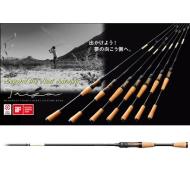 Megabass TRIZA F0-68XSTZ HIBALI 207cm 0.9-5.2gr