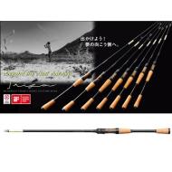 Megabass TRIZA F2-70XSTZ LOPROS 213cm 0.9-7gr
