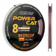 NEVIS Powercat braid leader 8x 20m 0,60mm - 57kg