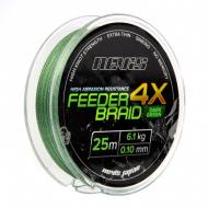 NEVIS feeder 4x braid 25m-es fonott előke 0,10mm/ 6,1kg