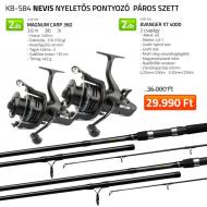 NEVIS nyeletős pontyozós páros szett