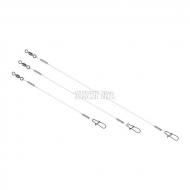Predator-Z Fluorocarbon tábla (15 cm, 20 cm, 25 cm) 30 db Predator-Z Fluorocarbon tábla (15 cm, 20 cm, 25 cm) 30 db