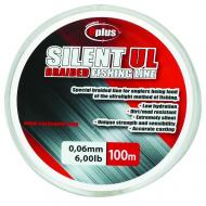 Predator-Z Oplus Silent UL fonott zsinór 0,04mm/100m