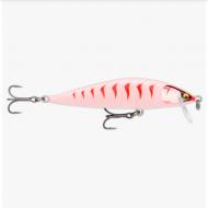 RAPALA Countdown Elite - 7,5cm/10g Gilded Pearl Orange CDE75GDCG