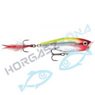 RAPALA Skitter Pop - 5cm / CLN (SP05CLN)