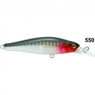 RAPTURE Bokkai Minnow Suspending wobbler Bs 65mm 7,5g