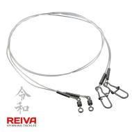 REIVA flurocarbon előke 40cm 0,60mm