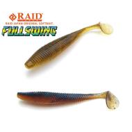 Raid Japan FULLSWING 3.5 8.9cm 042 Dark Cinnamon Shad