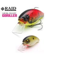 Raid Japan LEVEL CRANK GORILLER 66mm 17.5gr 006 Pearl Shad