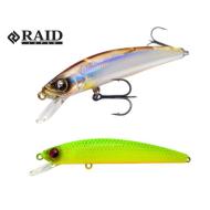 Raid Japan LEVEL MINNOW QUICK72 72mm 5.2gr 020 Green Sour