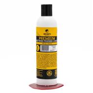 SBS Premium method feeder locsoló 250ml ananász
