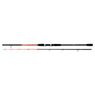 SHIMANO Sonora Boat Quiver 210cm 50-150g