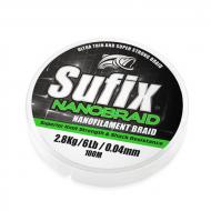 SUFIX Nano Braid - 0,03mm (100m) Aqua Camo