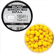 TIMÁR MIX Smoked Ball White Ghost 7-9mm