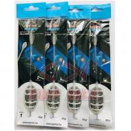 TOP MIX Arrow inline távdobó method feeder kosár 45gr L-es