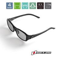 Tiemco NAPSZEMÜVEG POLARIZÁLT SIGHT MASTER OPTIMO BLACK Super Light Gray