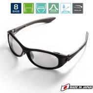 Tiemco NAPSZEMÜVEG POLARIZÁLT SIGHT MASTER ROTONDO MATTE BLACK SWR Light Gray SM