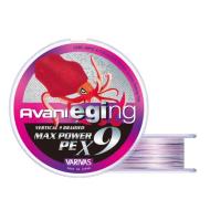 Varivas AVANI EGING MAX POWER PE X9 150m #1.0 23lbs White Marking