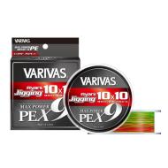 Varivas AVANI JIGGING 10x10 MAX PE X9 200m #1.2 0.185mm 25lb 10mx10 Marking Color Varivas AVANI JIGGING 10x10 MAX PE X9 200m #1.2 0.185mm 25lb 10mx10 Marking Color