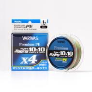 Varivas AVANI JIGGING 10x10 PREMIUM PE X4 300m #4.0 56lb 10mx10 Color