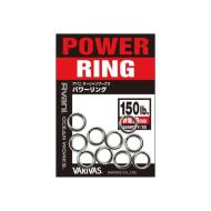 Varivas AVANI OCEAN WORKS POWER SPLIT RING KULCSKARIKA 5.5mm 80lb 36kg