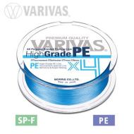Varivas HIGH GRADE PE X4 WATER BLUE 150m #1.2 0.185mm 21lb