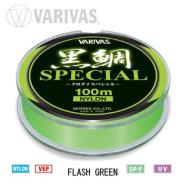 Varivas KURODAI SPECIAL VEP MONO FLASH GREEN 100m #2 0.235mm