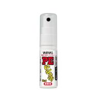 Varivas NI SYU PE LINE COATING SPRAY 18ml