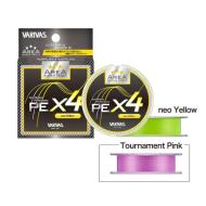 Varivas SUPER TROUT AREA PE X4 NEO YELLOW #0.2 75m 6lb