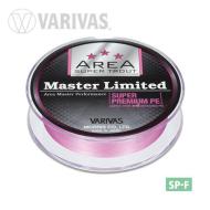 Varivas TROUT AREA MASTER LIMITED PE 75m #0.15 4.5lb TOURNAMENT PINK