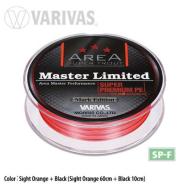 Varivas TROUT AREA MASTER LIMITED PE 75m #0.2 6.5lb SIGHT ORANGE