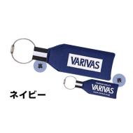 Varivas ÚSZÓ KULCSTARTÓ VAAC-62 Navy