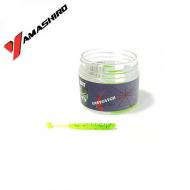 YAMASHIRO Fluffy 1,1g 5cm 10db 7003