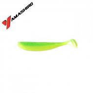 YAMASHIRO Gerai gumihal 1,9g 7cm 5db 0111