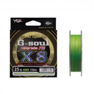 YGK G-soul X8 Upgrade PE - PE1,2(~0,185mm) 150m 8 szálas fonott, fluo zöld szín