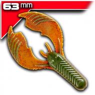 YUM Craw Chunk 6,3cm Crawdad 8db aromával