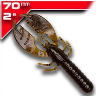 YUM Craw Papi - Green Pumpkin Purple Flake 6,9cm/12db - aromával