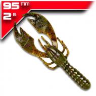 YUM Craw Papi - Green Pumpkin Purple Flake 9,5cm 8db - aromával