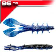 YUM Spine Craw 9,6cm/8db Black Blue Shadow
